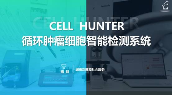 圖形用戶界面, 網站描述已自動生成